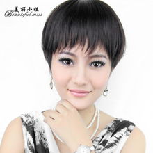 假发杂志的批发之道 从潮流到商机的全面解析
