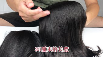 为什么你的假发有短发茬子？解开发际线不自然的秘密